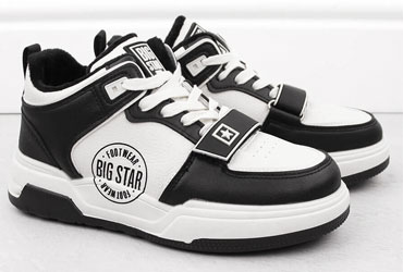 Ocieplane sneakersy – trend, który łączy modę i wygodę